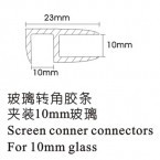 Уплотнитель стекло-стекло угловой 90гр, под толщину 10мм, 220см