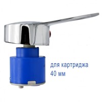 Ручка включения воды для смесителя душевой кабины (картридж 40 мм под шток 10х10 мм) AF5566