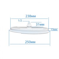 Верхний тропический душ 250 мм для душевой кабины с LED подсветкой 12v, белый AF1302