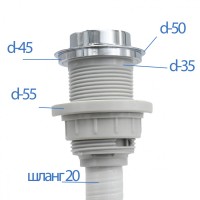 Регулятор воздуха Flat, под отв. 35 - 45 мм, с клапаном под шланг 20, хром - KAP38443